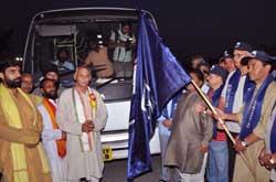 Shri Amarnath ji Yatra-2011 being flagged off by the Minister of Tourism, Jammu & Kashmir.