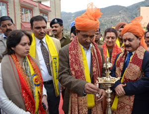 Inauguration ceremony of Shiv Khori Festival