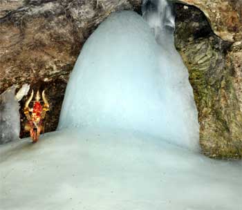 Shri Amarnath ji Shivlingam