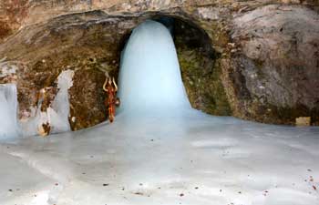 Shri Amarnath Shivlingam