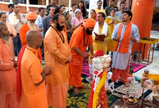 Poojan of Chhari Mubarak for Shri Amarnathji Yatra