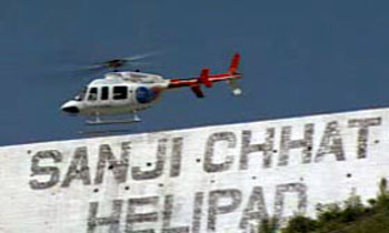  Helicopter to Sanjhichhat
